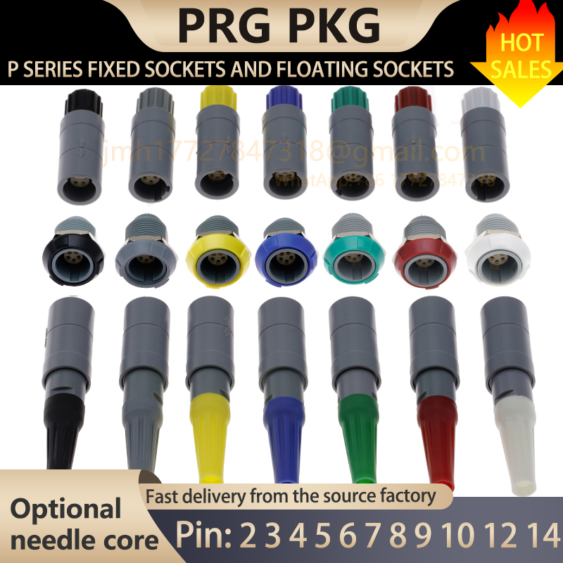Medical Lab Science - Soket 1P 0 ° . PRG