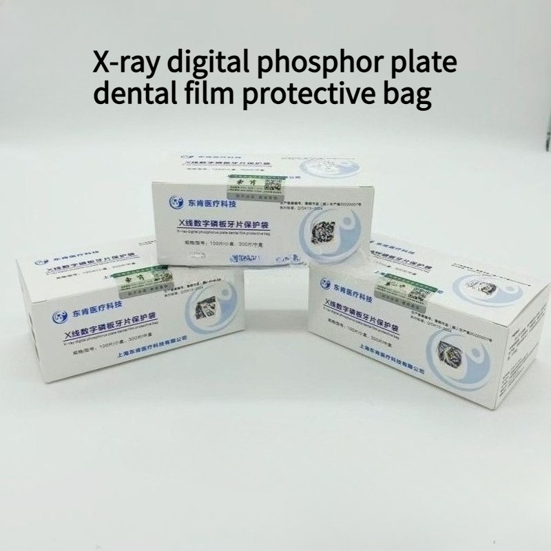 Peralatan Medis Sekali Pakai u - Xlab Medical ulasan dan harga