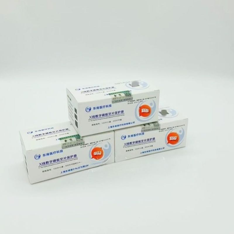 Peralatan Medis Sekali Pakai u - Xlab Medical ulasan dan harga