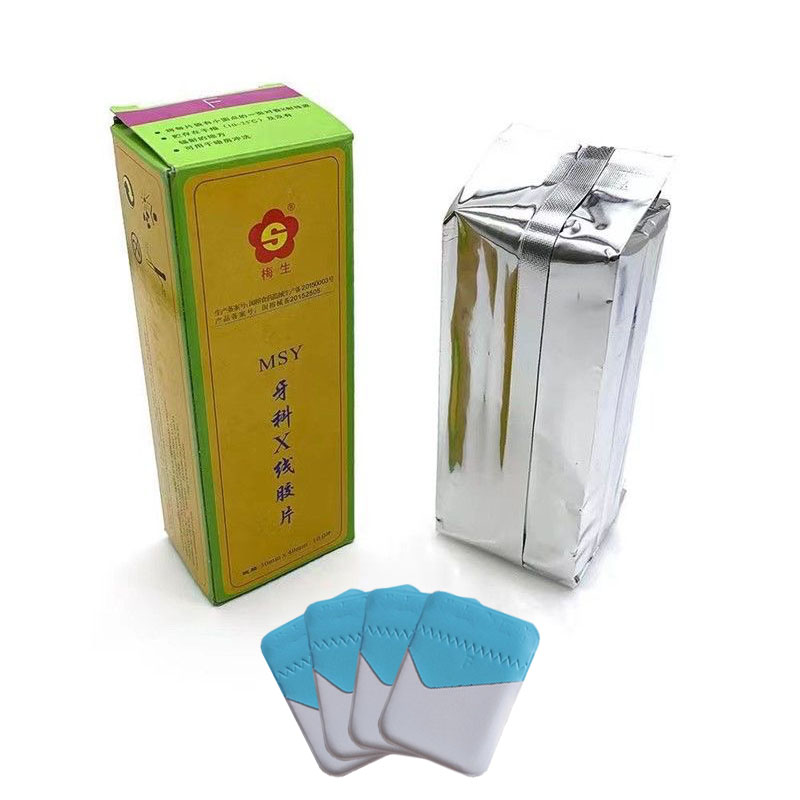 30*40Mm Film Sinar-X Gigi 100  - Xlab Medical ulasan dan harga