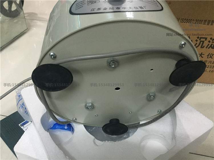 Centrifuge Kosmetik PRP, Centr - Medical Lab Units ulasan dan harga